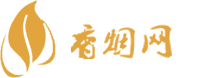 泰国王权免税店购买香烟